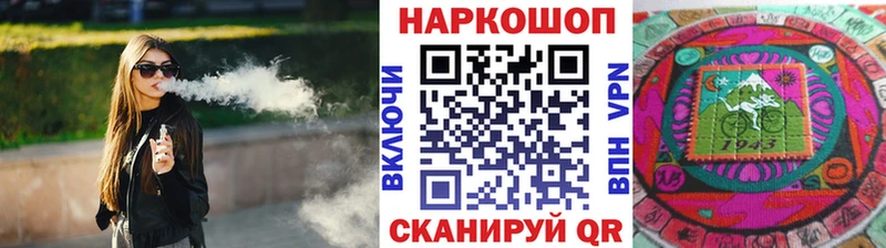 Что такое Лобня A-PVP Каннабис COCAIN МЕФ Псилоцибиновые грибы Гашиш