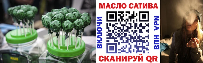 дарнет шоп  Лобня  omg ССЫЛКА  Печенье с ТГК марихуана 