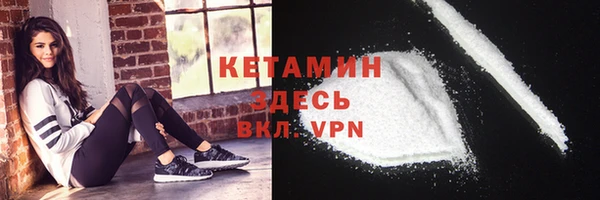 дживик Арсеньев