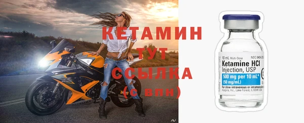 mix Ростов