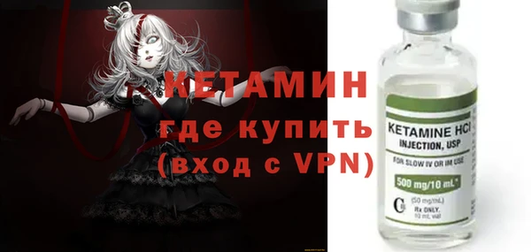 дживик Арсеньев