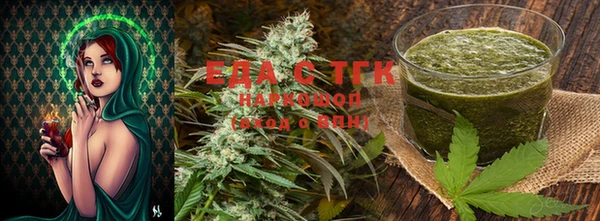 MDMA Армянск