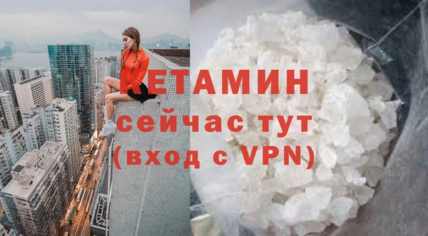 гидропоника Алексин