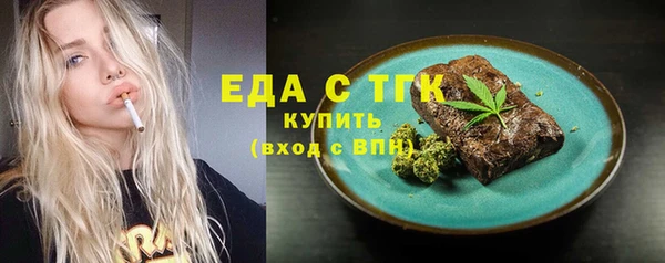 дживик Арсеньев