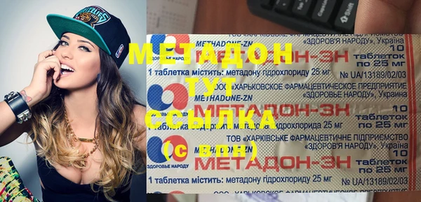 дживик Арсеньев