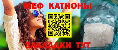 дурь Анжеро-Судженск