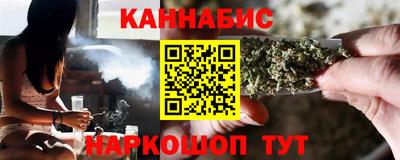 ECSTASY Анапа