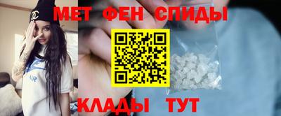 дурь Анжеро-Судженск