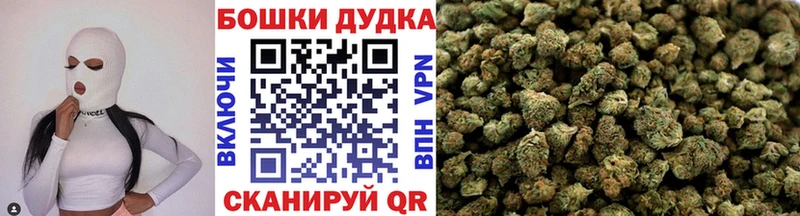 Каннабис гибрид  KRAKEN как зайти  Лобня 